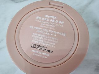 힝구님이 올린 리뷰 사진 1
