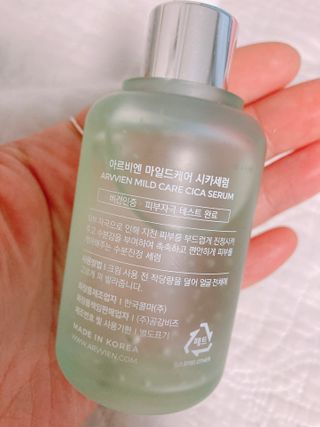우은지님이 올린 리뷰 사진 1