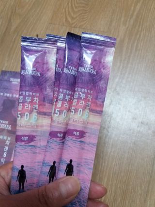 엘리샤코이 아임얼라이브 콤부차 콜라겐 506 스틱젤리 석류 — 5점을 준 리뷰어가 2021년 7월 올린 사용 사진