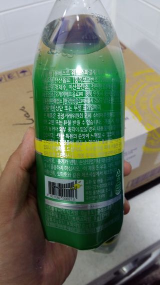몽베스트 Montbest with Sparkling water Lemon OR Lime 20병(랜덤) — 5점을 준 리뷰어가 2021년 10월 올린 사용 사진