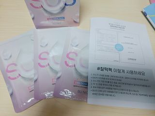 뚜아콩콩맘님이 올린 리뷰 사진 1