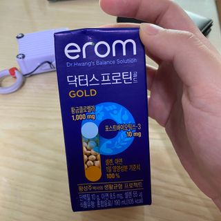 이롬 erom 닥터스 프로틴 골드 — 5점을 준 리뷰어가 2021년 4월 올린 사용 사진