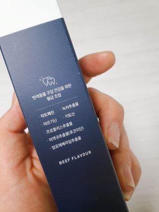 yumegom님이 올린 리뷰 사진 4