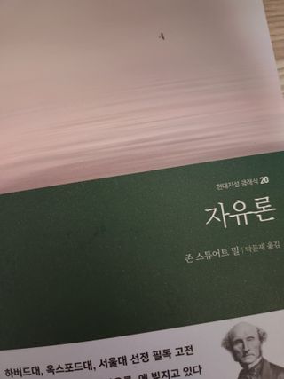앙뚜님이 올린 리뷰 사진 4