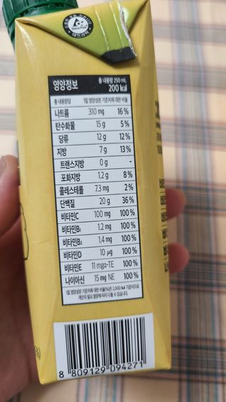 요하님이 올린 리뷰 사진 3