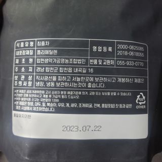 DK님이 올린 리뷰 사진 2