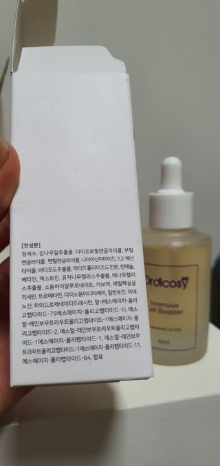 임방글님이 올린 리뷰 사진 2