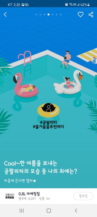 김수진님이 올린 리뷰 사진 3