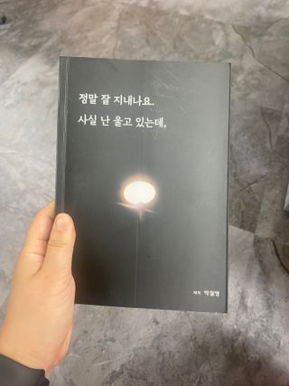 yyyy님이 올린 리뷰 사진 1