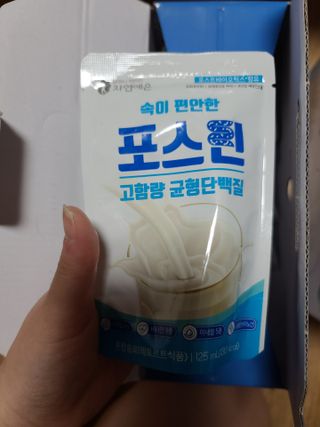 자연에온 마시는 프로틴 고함량 균형단백질 음료 포스틴 125ml 10개입 1BOX — 5점을 준 리뷰어가 2021년 4월 올린 사용 사진