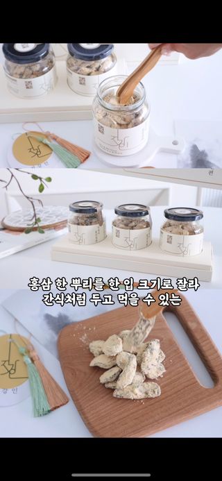 찌니님이 올린 리뷰 사진 3
