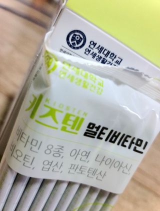 nnnaomi.lee님이 올린 리뷰 사진 4