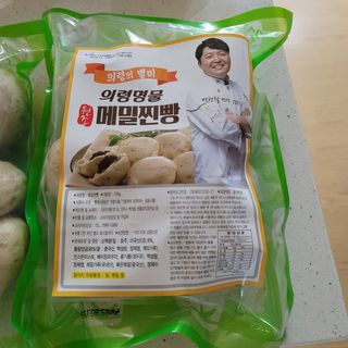 최강아키타견님이 올린 리뷰 사진 3