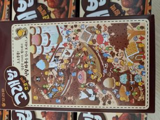 고래밥초코범벅 고래밥 초코범벅 — 5점을 준 리뷰어가 2021년 11월 올린 사용 사진