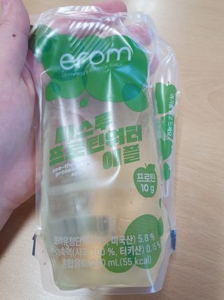 끌랑님이 올린 리뷰 사진 3