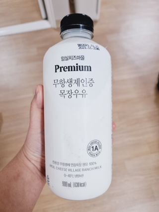 아가맘님이 올린 리뷰 사진 1