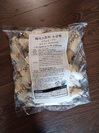 람보슈터님이 올린 리뷰 사진 2