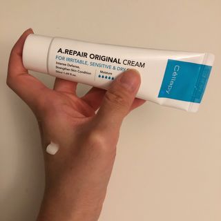 셀라피 에이리페어 오리지널 크림 2세대 50ml — 5점을 준 리뷰어가 2021년 1월 올린 사용 사진