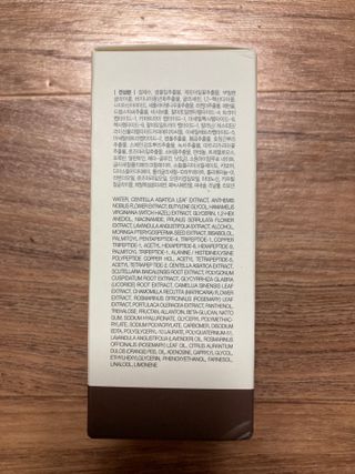 렉스리 닥터 올인원 세럼 Rexri Dr.All-in-one Serum — 5점을 준 리뷰어가 2021년 8월 올린 사용 사진