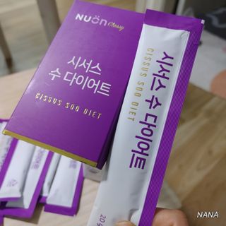 NANA님이 올린 리뷰 사진 4