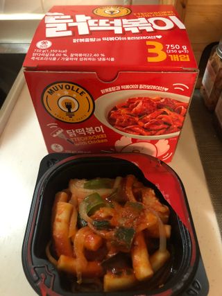한성기업 무볼레 닭떡볶이+해물떡볶이 2종 세트 — 5점을 준 리뷰어가 2021년 10월 올린 사용 사진