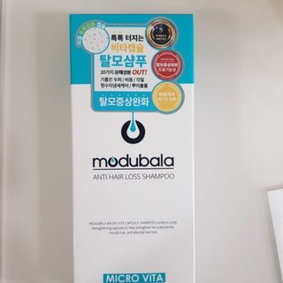 모두발라 마이크로 비타캡슐 탈모샴푸 — 5점을 준 리뷰어가 2022년 2월 올린 사용 사진