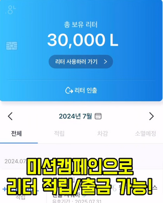 트윙클J님이 올린 리뷰 사진 2