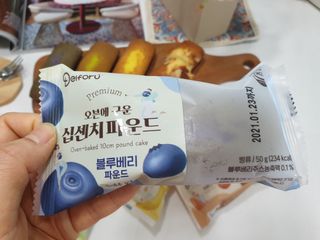 사막여우님이 올린 리뷰 사진 4