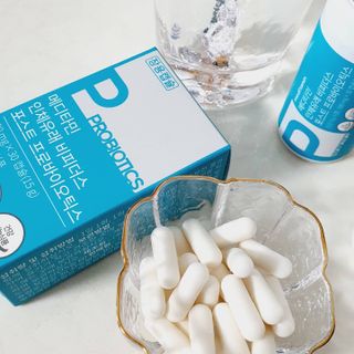 메디타민 인체유래 비피더스 포스트 프로바이오틱스 — 5점을 준 리뷰어가 2021년 7월 올린 사용 사진