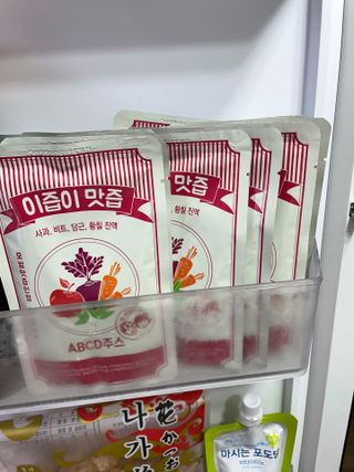 본황칠 이즙이 맛즙 ABC주스 30EA — 3점을 준 리뷰어가 2022년 8월 올린 사용 사진