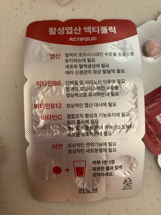 트레이드마크님이 올린 리뷰 사진 4