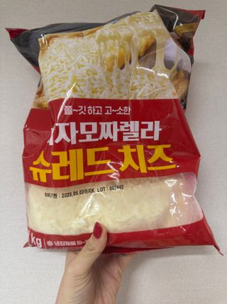소원구르밍님이 올린 리뷰 사진 1