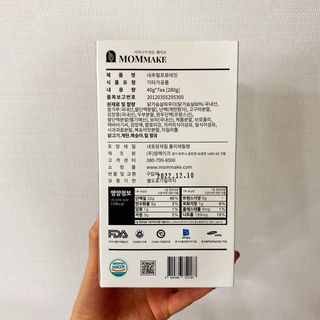 JinheeBae님이 올린 리뷰 사진 3