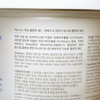 뚠꾸뚠꾸💕님이 올린 리뷰 사진 2