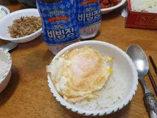 팔도비빔장 시그니처 380g 2개 — 5점을 준 리뷰어가 2022년 1월 올린 사용 사진