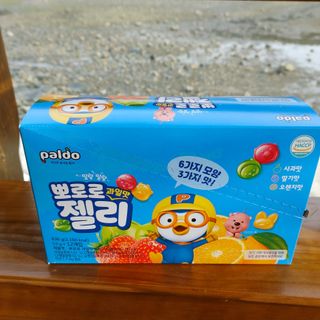 꼬물이님이 올린 리뷰 사진 4