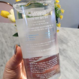 이쭈님이 올린 리뷰 사진 3