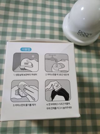 또멍몽🐶빤멍몽🐶님이 올린 리뷰 사진 3