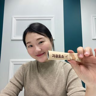 애몽쓰님이 올린 리뷰 사진 1