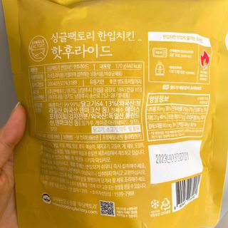 박클님이 올린 리뷰 사진 3