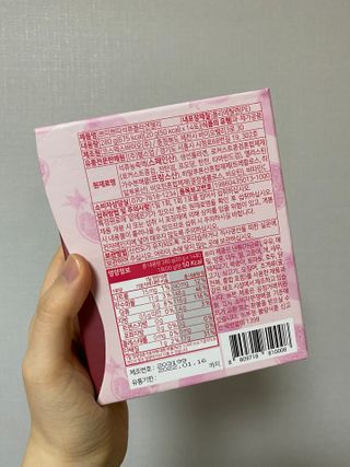 헬스업_쁘띠쁘띠석류콜라겐젤리_20g x 14포 — 5점을 준 리뷰어가 2021년 1월 올린 사용 사진
