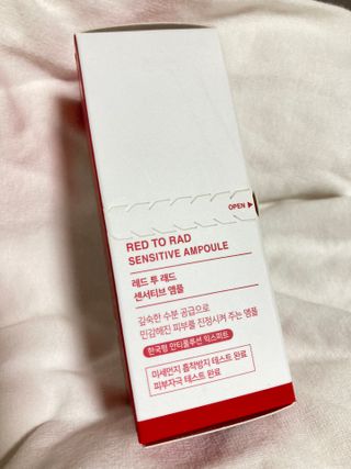 레드투래드 센서티브 어메이징 앰플 30ml — 5점을 준 리뷰어가 2021년 11월 올린 사용 사진