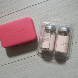 꽁아님이 올린 리뷰 사진 1