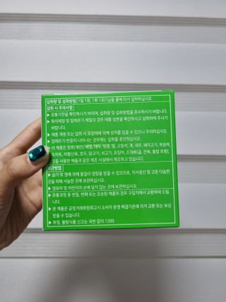 토닉님이 올린 리뷰 사진 4