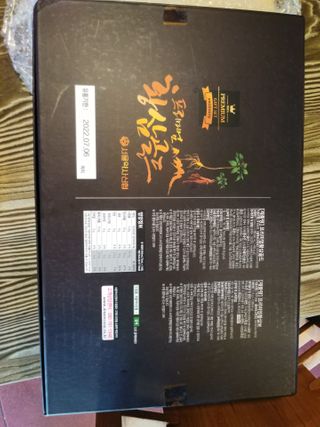 서울약사신협_프리미엄황삼골드_3.75g x 12환+75mgx12병 — 5점을 준 리뷰어가 2021년 1월 올린 사용 사진