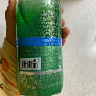 몽베스트 Montbest with Sparkling water Plain 20병 — 5점을 준 리뷰어가 2021년 11월 올린 사용 사진