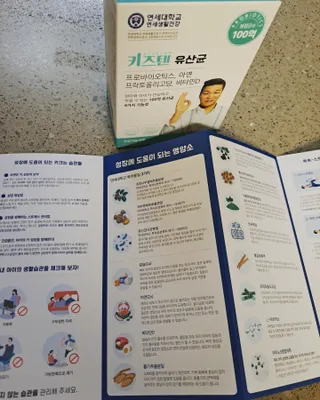 vvox77님이 올린 리뷰 사진 2