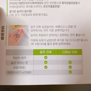 또롱또롱님이 올린 리뷰 사진 4