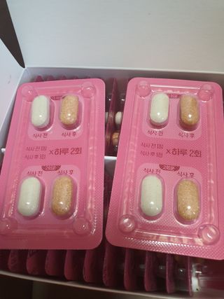 킬팻다이어트 킬팻 스피드 다이어트 [84 g / 700 mg x 120정] — 4.5점을 준 리뷰어가 2021년 5월 올린 사용 사진