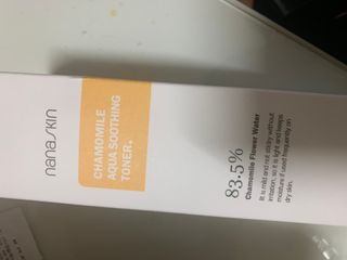 나나스킨 캐모마일아쿠아수딩토너 — 5점을 준 리뷰어가 2021년 4월 올린 사용 사진